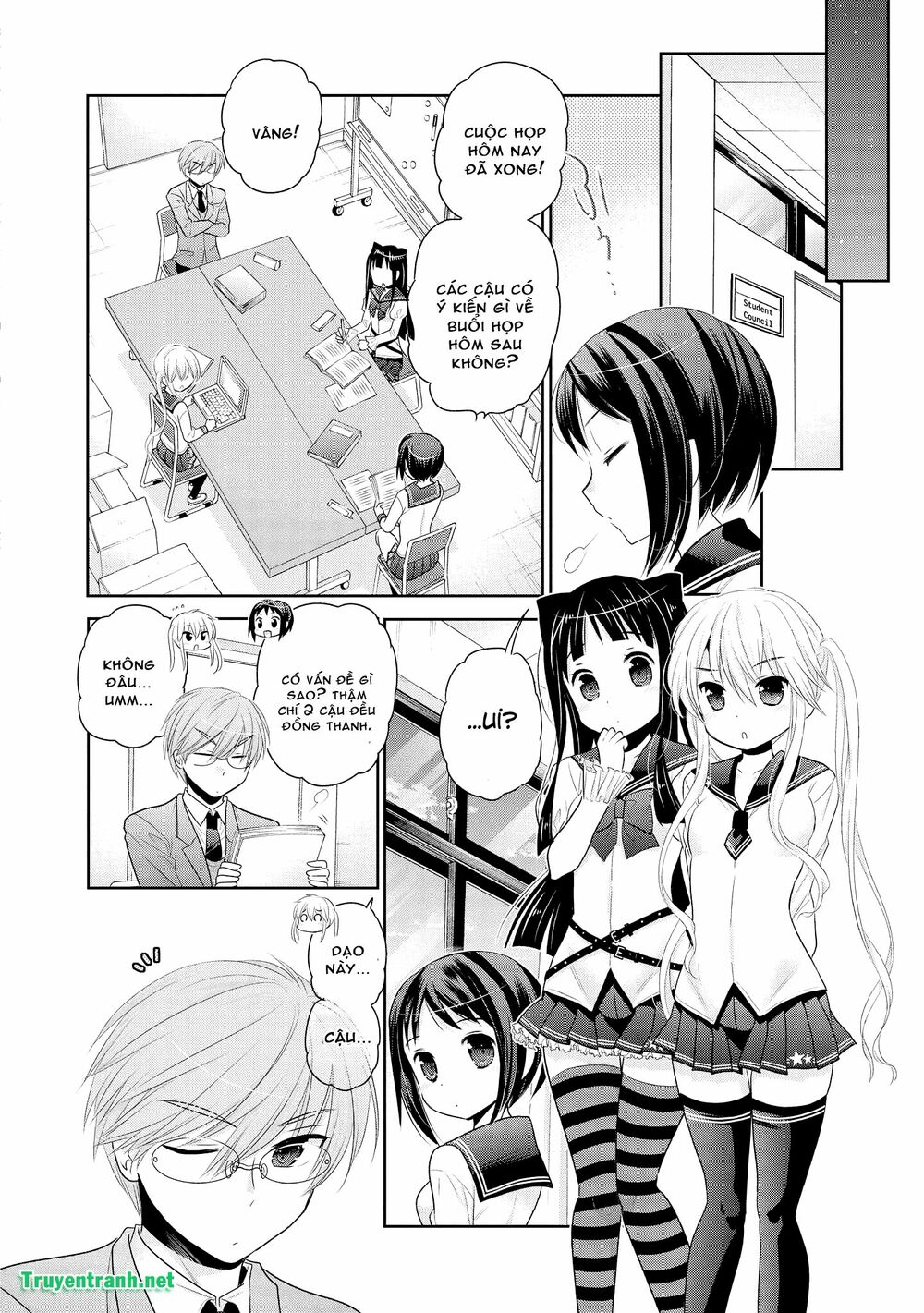 Vợ tôi là Chủ tịch Hội học sinh: Chapter 47