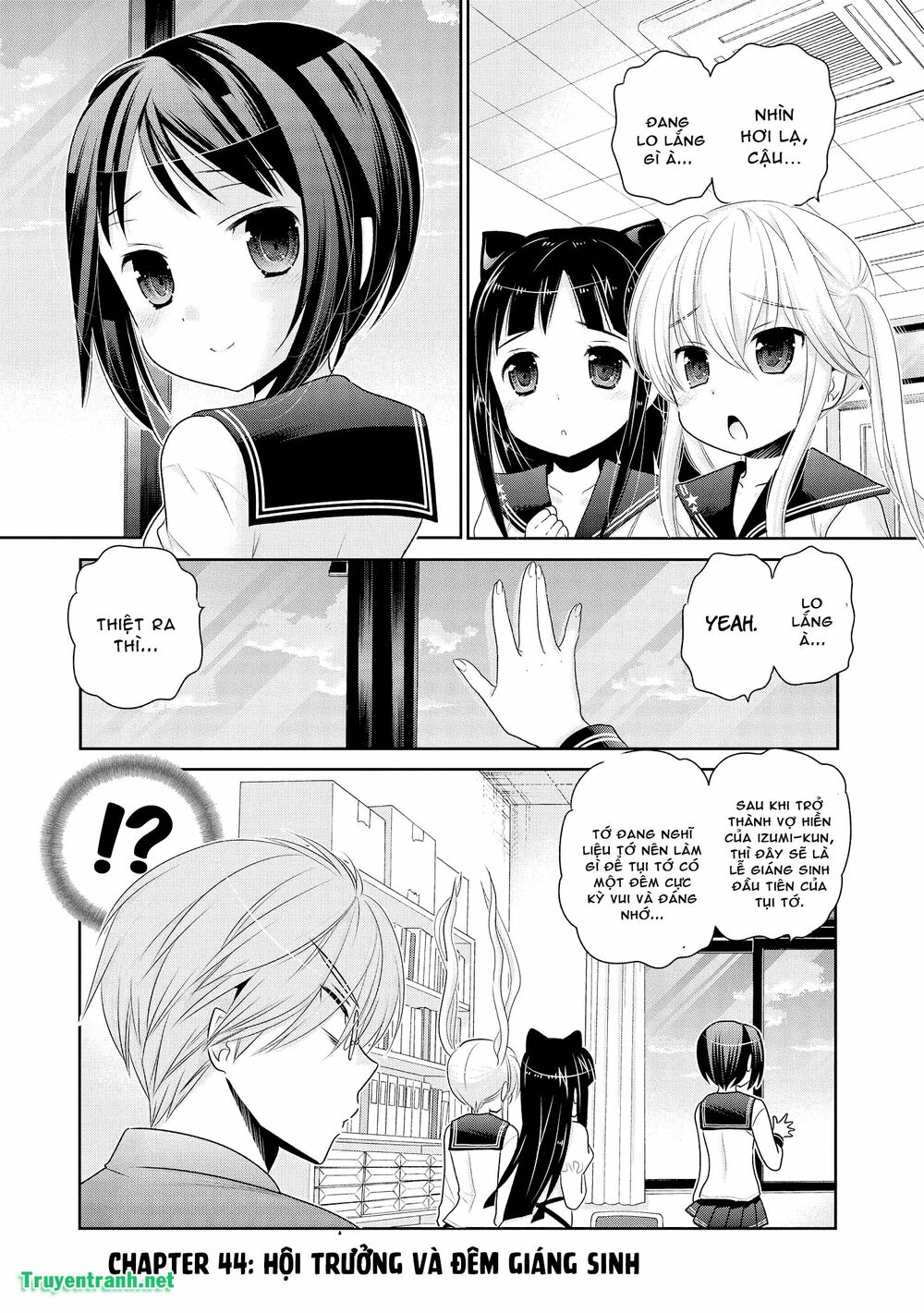 Vợ tôi là Chủ tịch Hội học sinh: Chapter 47
