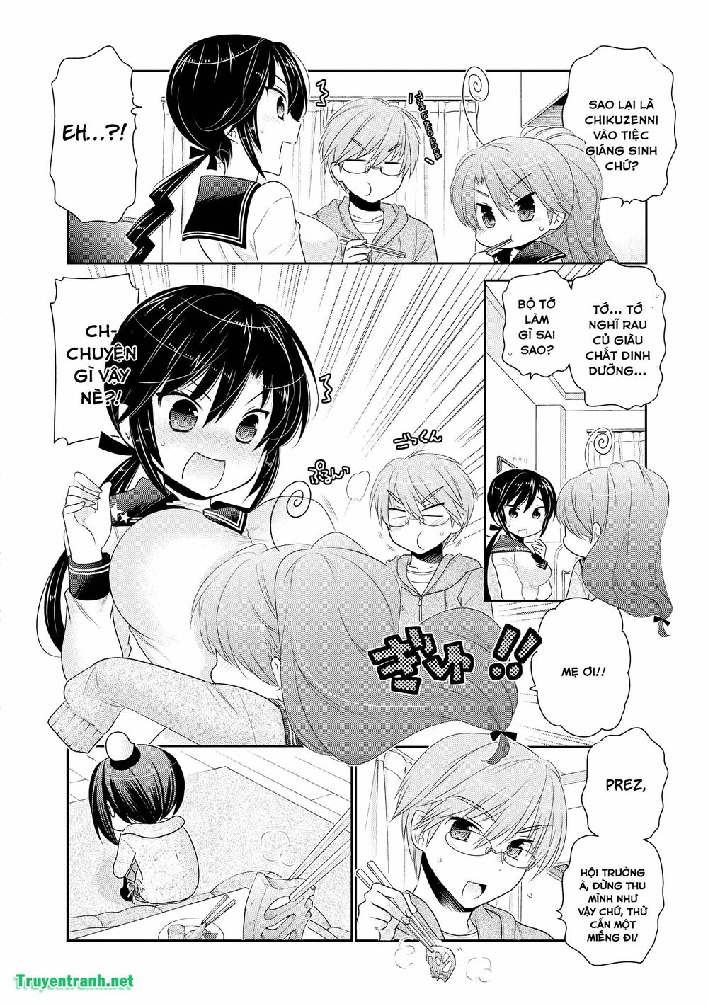 Vợ tôi là Chủ tịch Hội học sinh: Chapter 47