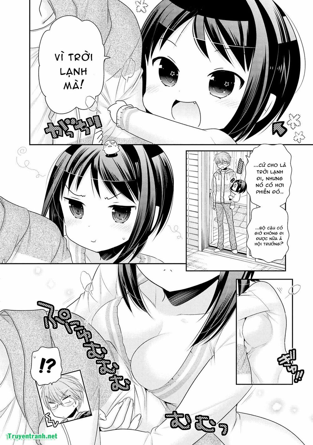 Vợ tôi là Chủ tịch Hội học sinh: Chapter 49
