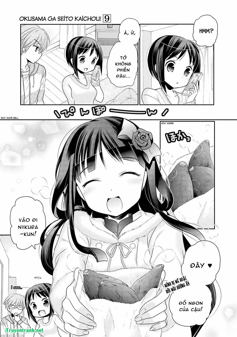 Vợ tôi là Chủ tịch Hội học sinh: Chapter 49