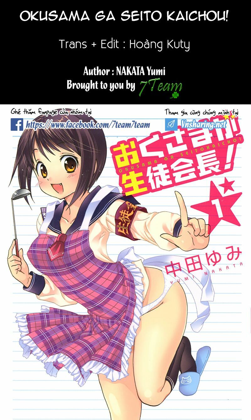 Vợ tôi là Chủ tịch Hội học sinh: Chapter 5