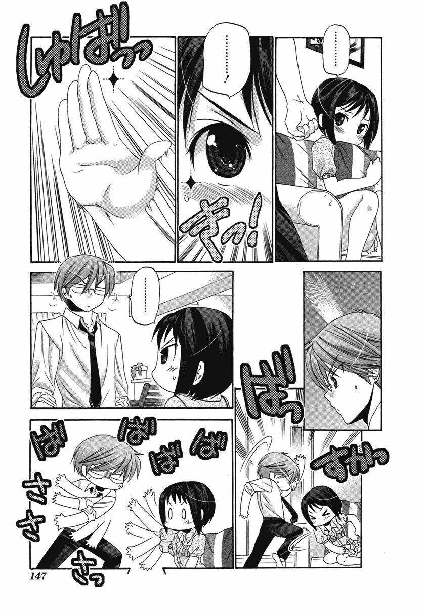 Vợ tôi là Chủ tịch Hội học sinh: Chapter 5