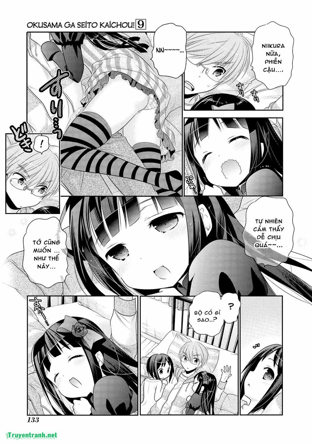 Vợ tôi là Chủ tịch Hội học sinh: Chapter 50