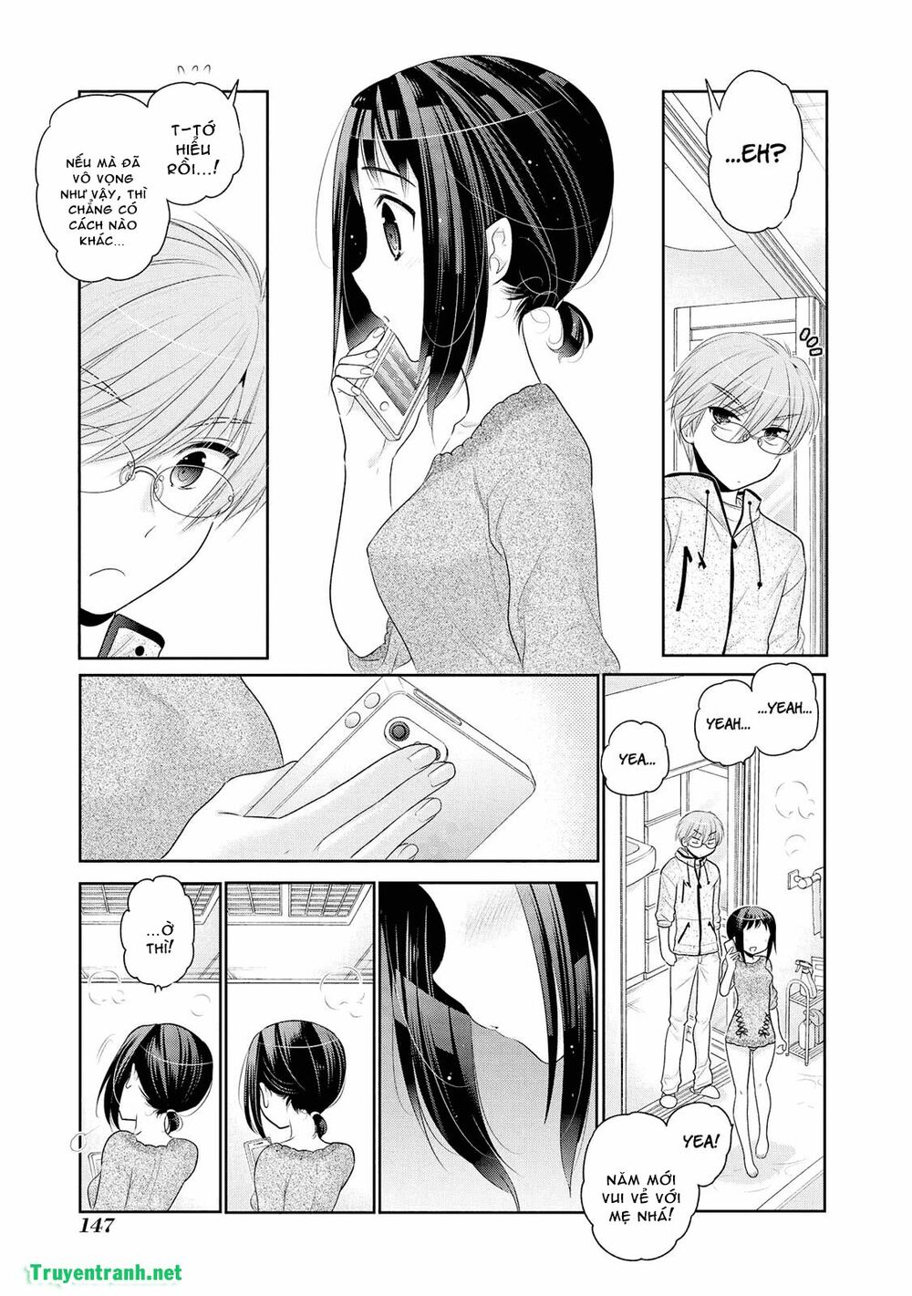 Vợ tôi là Chủ tịch Hội học sinh: Chapter 51