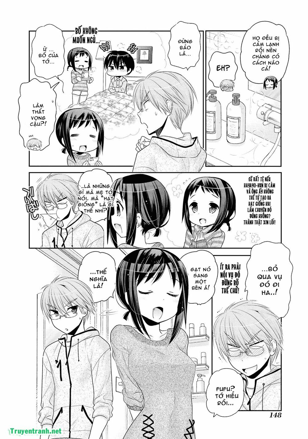 Vợ tôi là Chủ tịch Hội học sinh: Chapter 51
