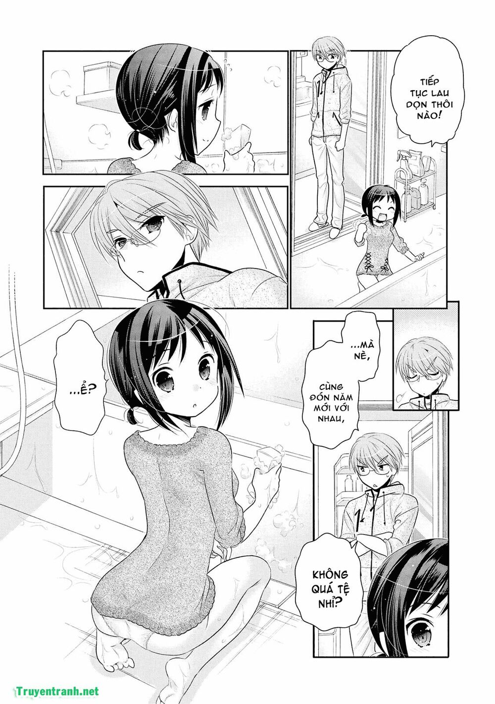 Vợ tôi là Chủ tịch Hội học sinh: Chapter 51