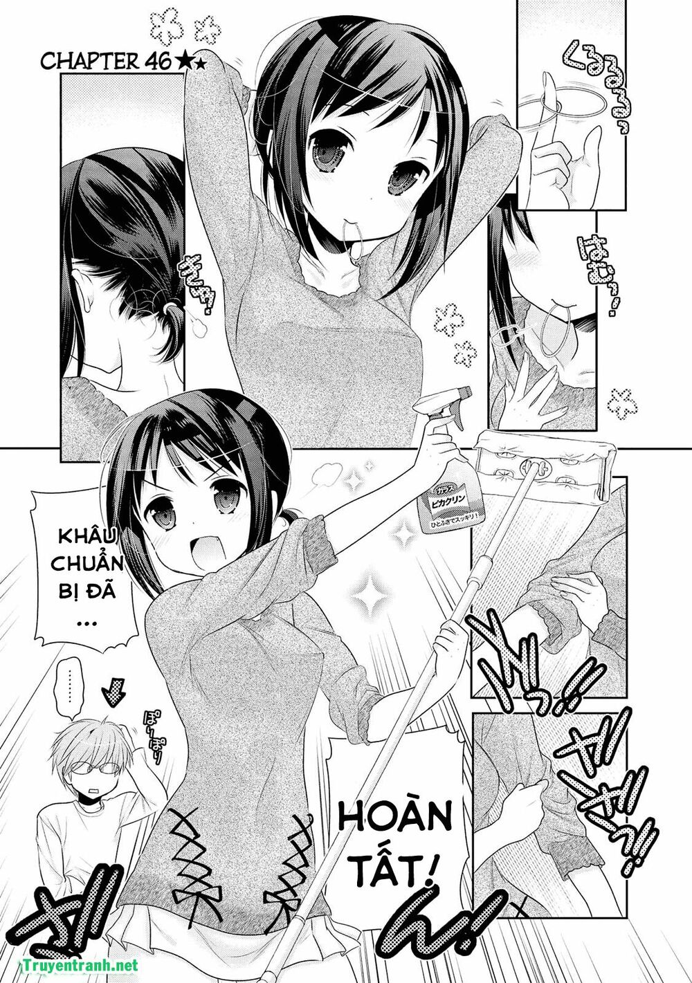 Vợ tôi là Chủ tịch Hội học sinh: Chapter 51