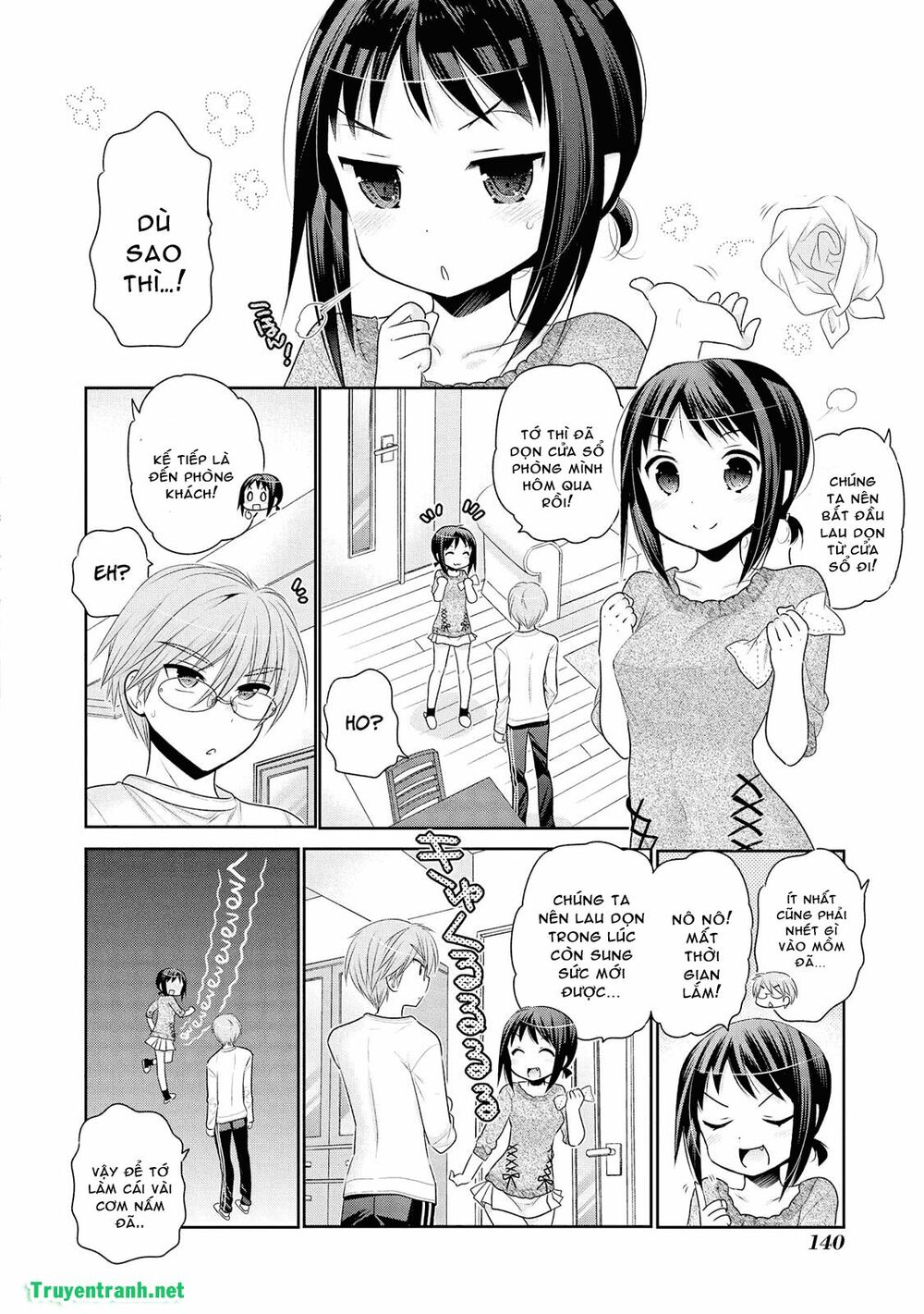 Vợ tôi là Chủ tịch Hội học sinh: Chapter 51