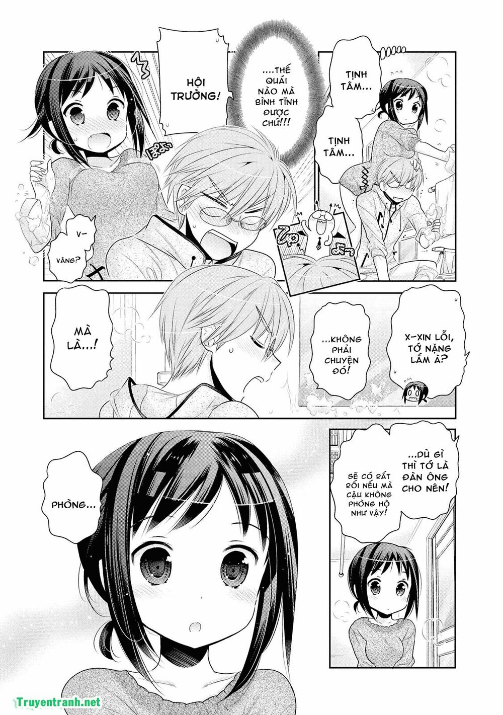 Vợ tôi là Chủ tịch Hội học sinh: Chapter 52