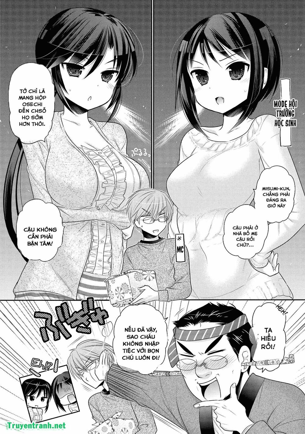 Vợ tôi là Chủ tịch Hội học sinh: Chapter 53