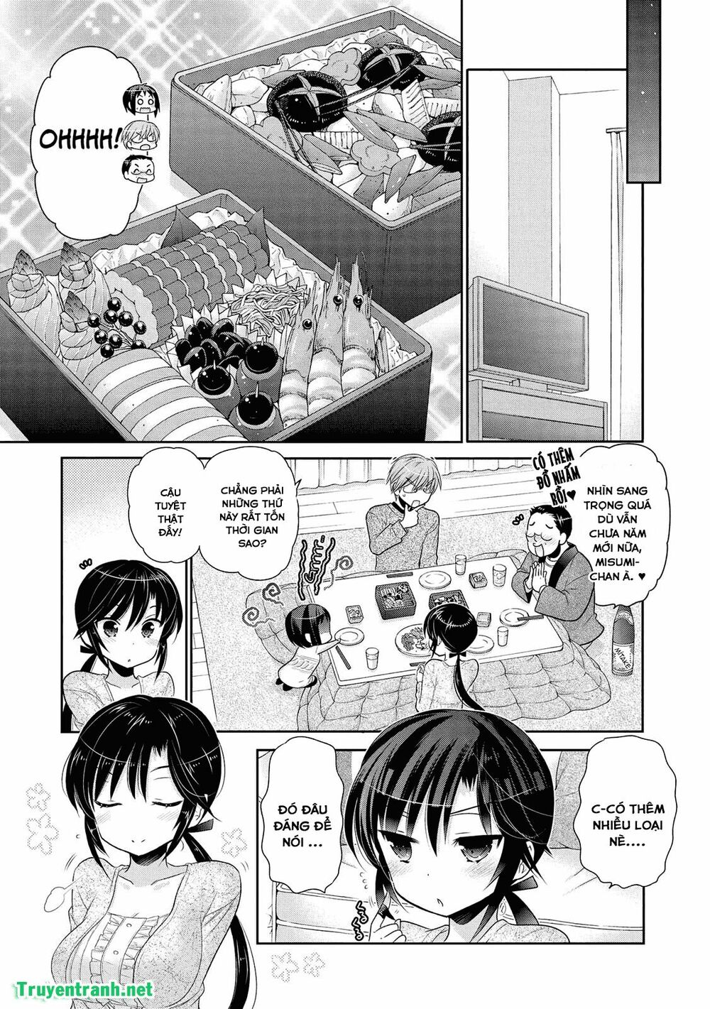 Vợ tôi là Chủ tịch Hội học sinh: Chapter 53