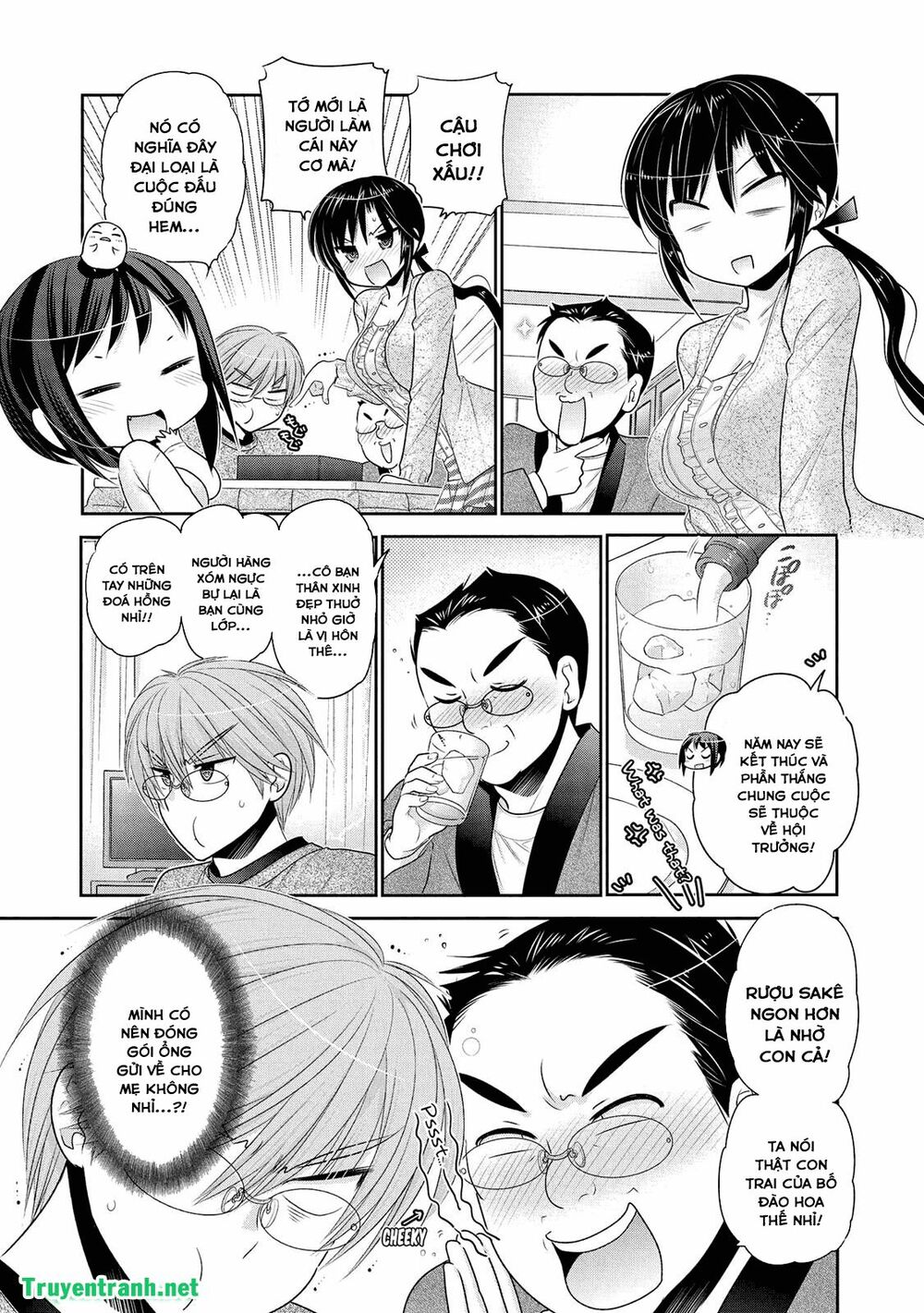 Vợ tôi là Chủ tịch Hội học sinh: Chapter 53