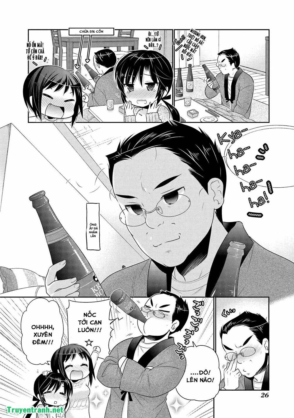 Vợ tôi là Chủ tịch Hội học sinh: Chapter 54