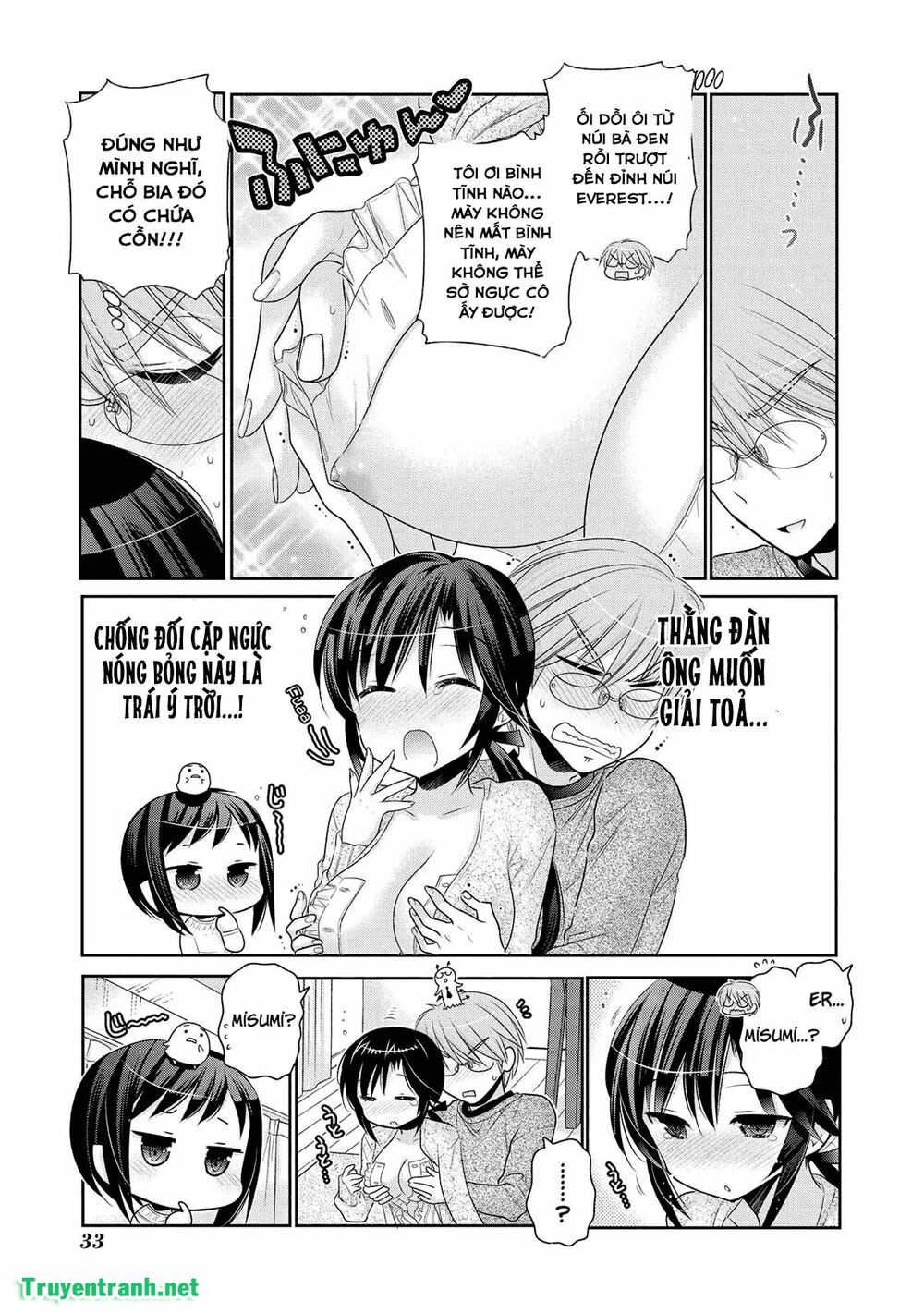 Vợ tôi là Chủ tịch Hội học sinh: Chapter 54