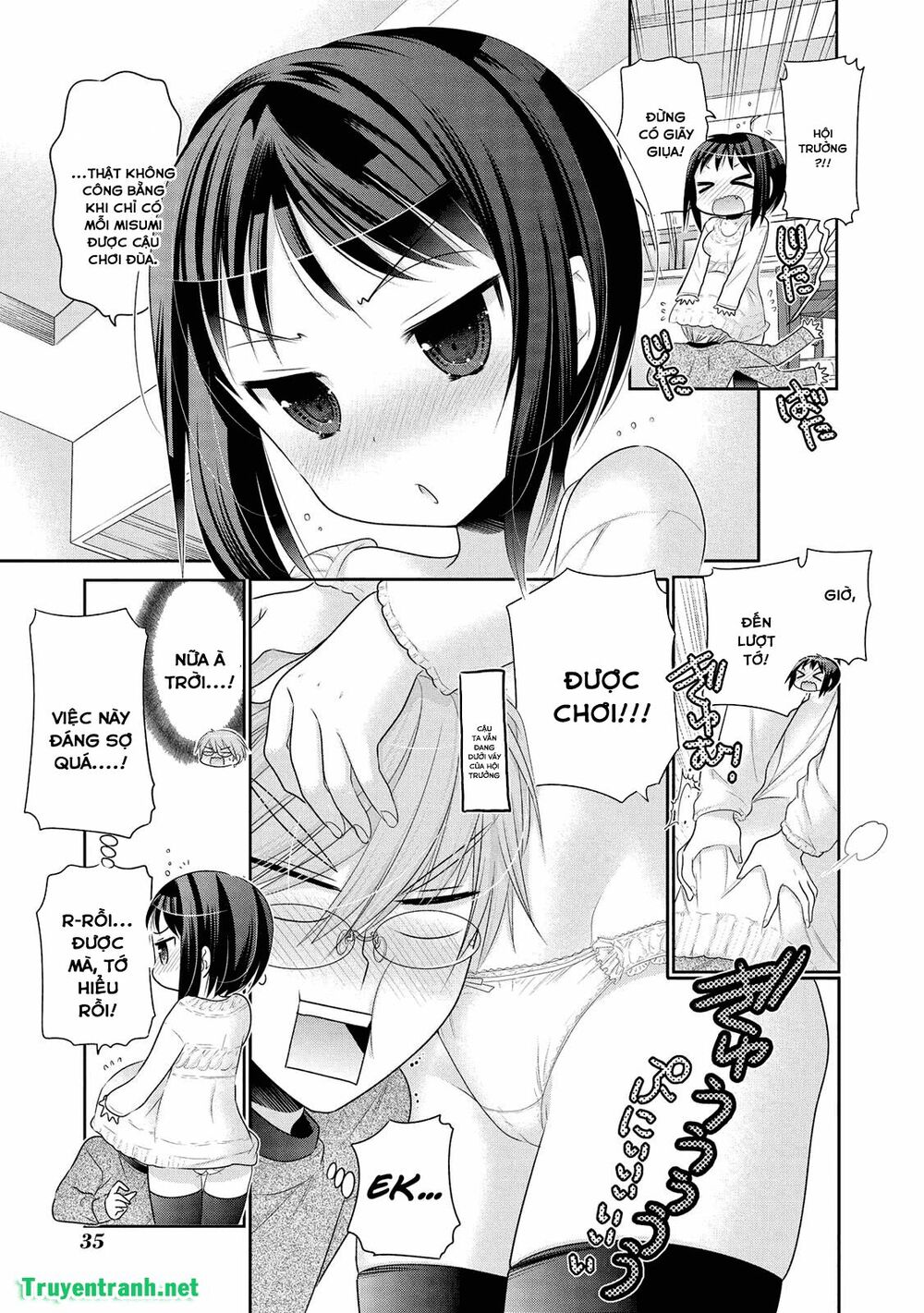 Vợ tôi là Chủ tịch Hội học sinh: Chapter 54