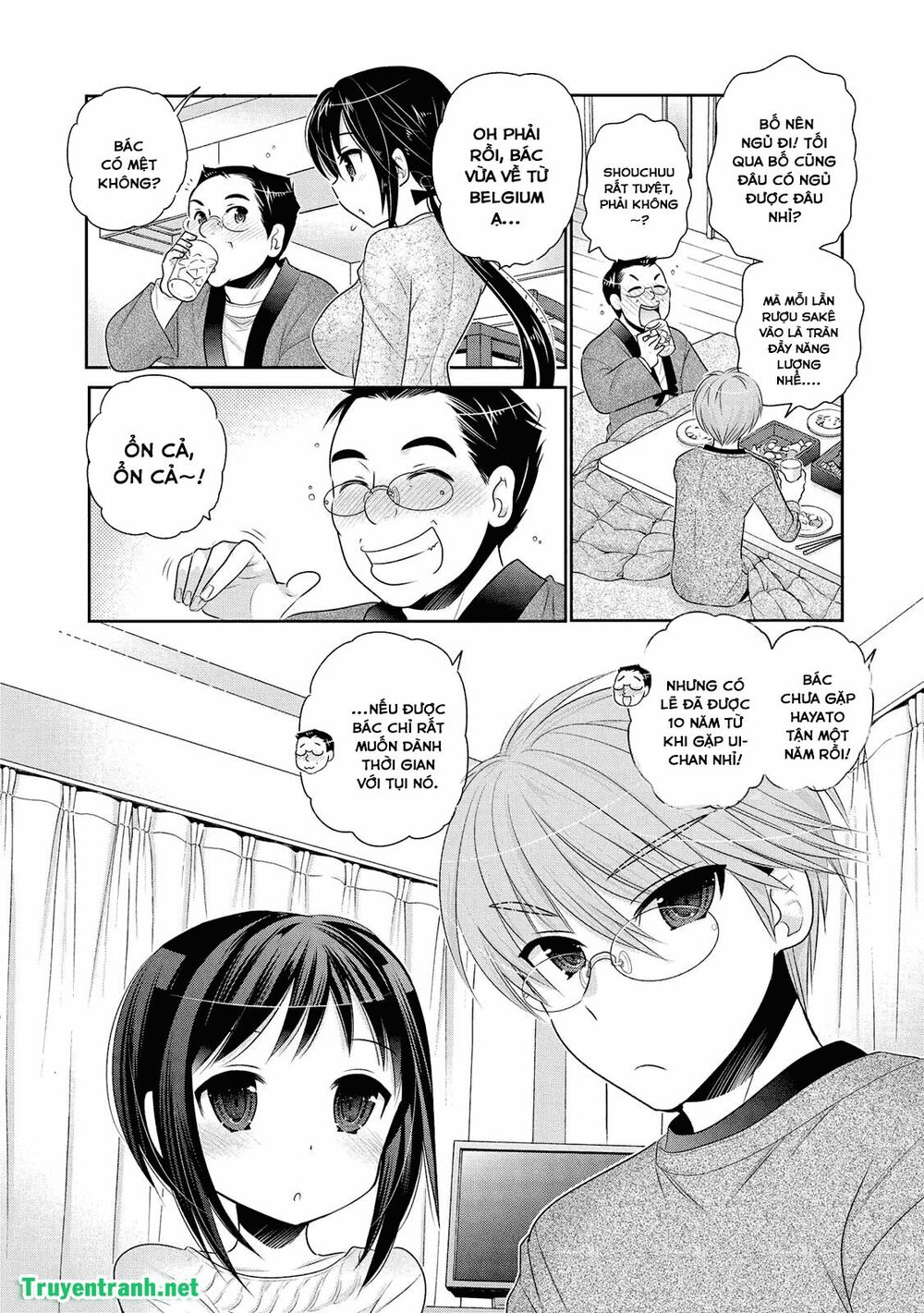 Vợ tôi là Chủ tịch Hội học sinh: Chapter 54