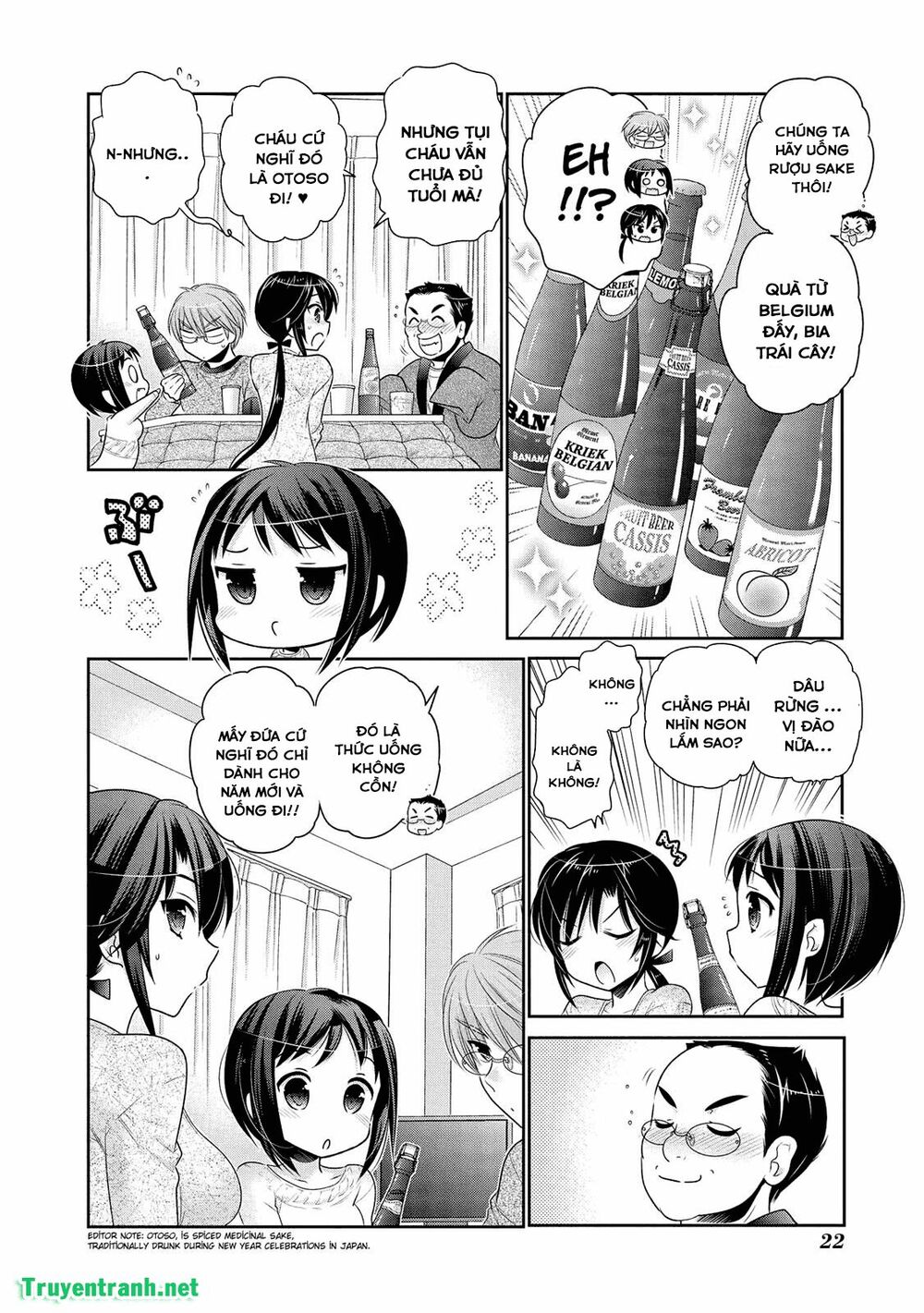 Vợ tôi là Chủ tịch Hội học sinh: Chapter 54