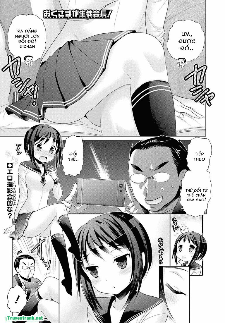 Vợ tôi là Chủ tịch Hội học sinh: Chapter 55