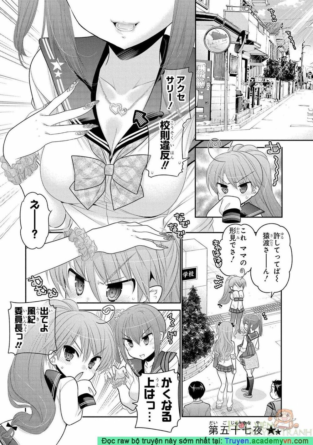 Vợ tôi là Chủ tịch Hội học sinh: Chapter 57: Raw