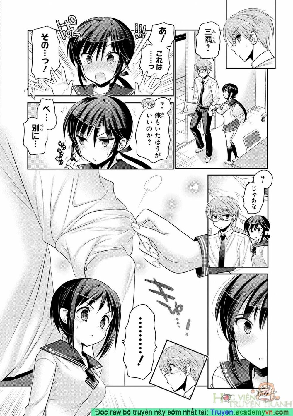 Vợ tôi là Chủ tịch Hội học sinh: Chapter 57: Raw