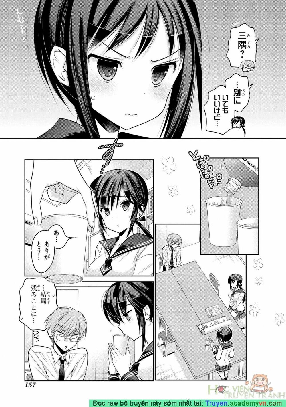 Vợ tôi là Chủ tịch Hội học sinh: Chapter 57: Raw