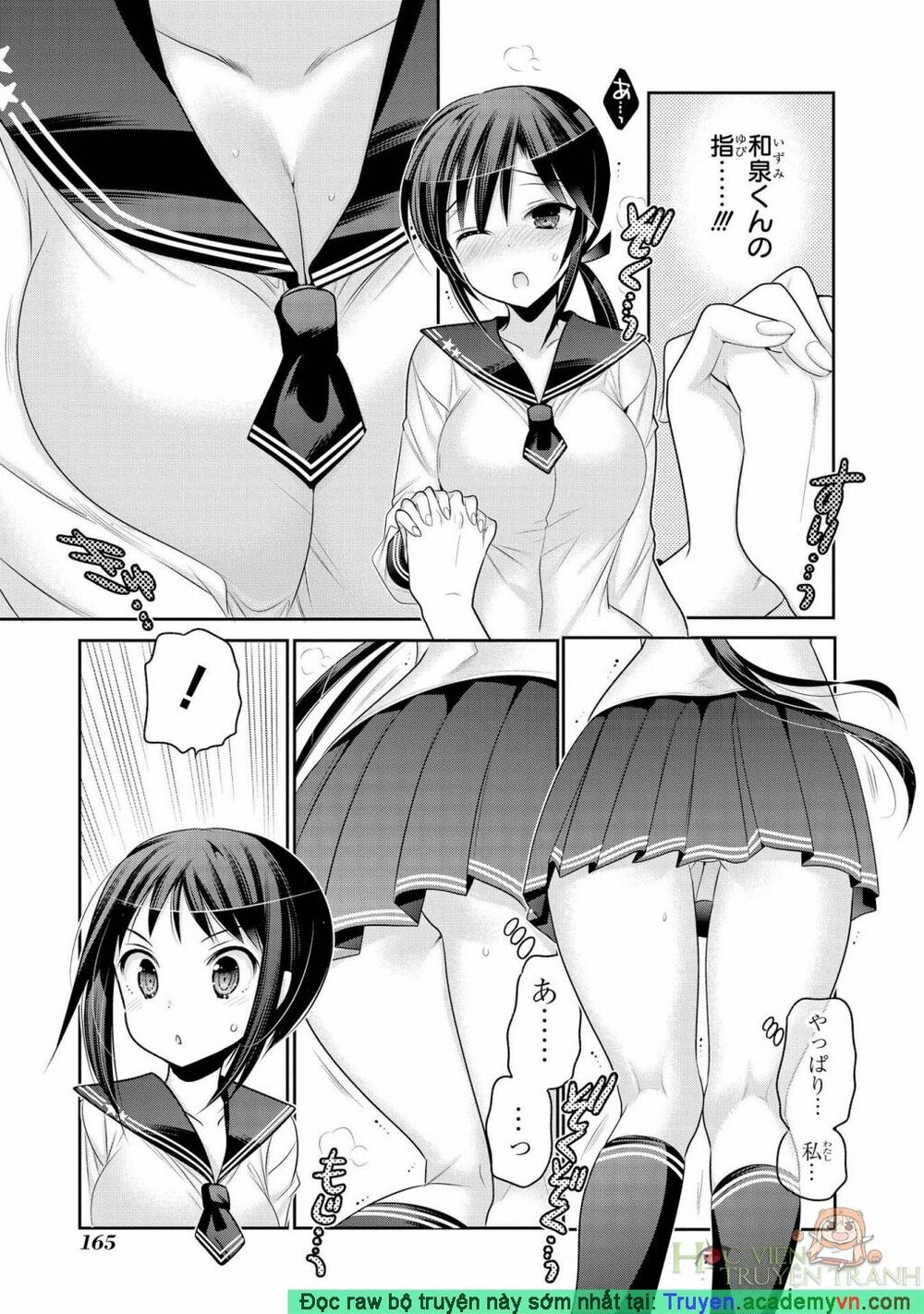 Vợ tôi là Chủ tịch Hội học sinh: Chapter 57: Raw