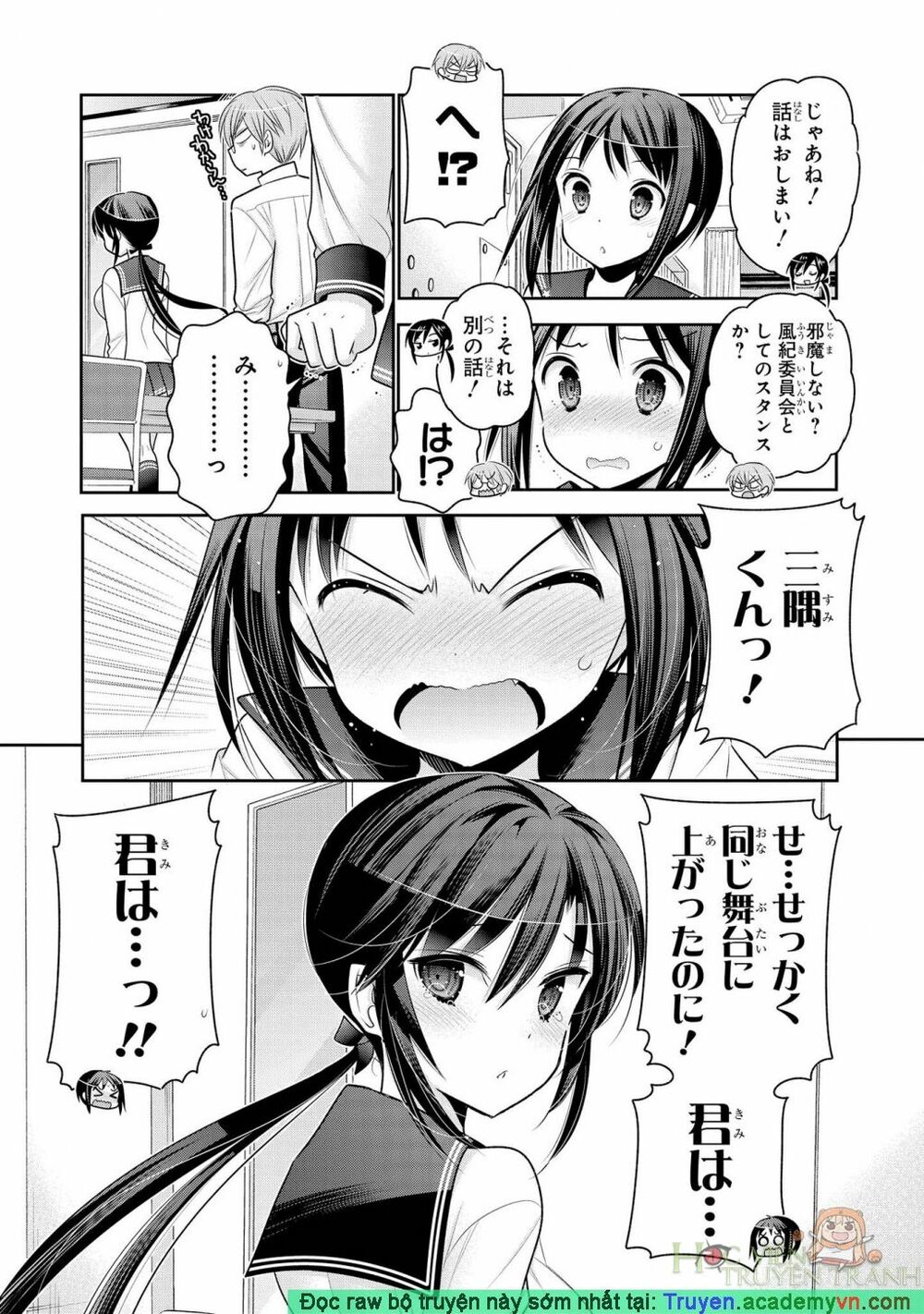 Vợ tôi là Chủ tịch Hội học sinh: Chapter 57: Raw