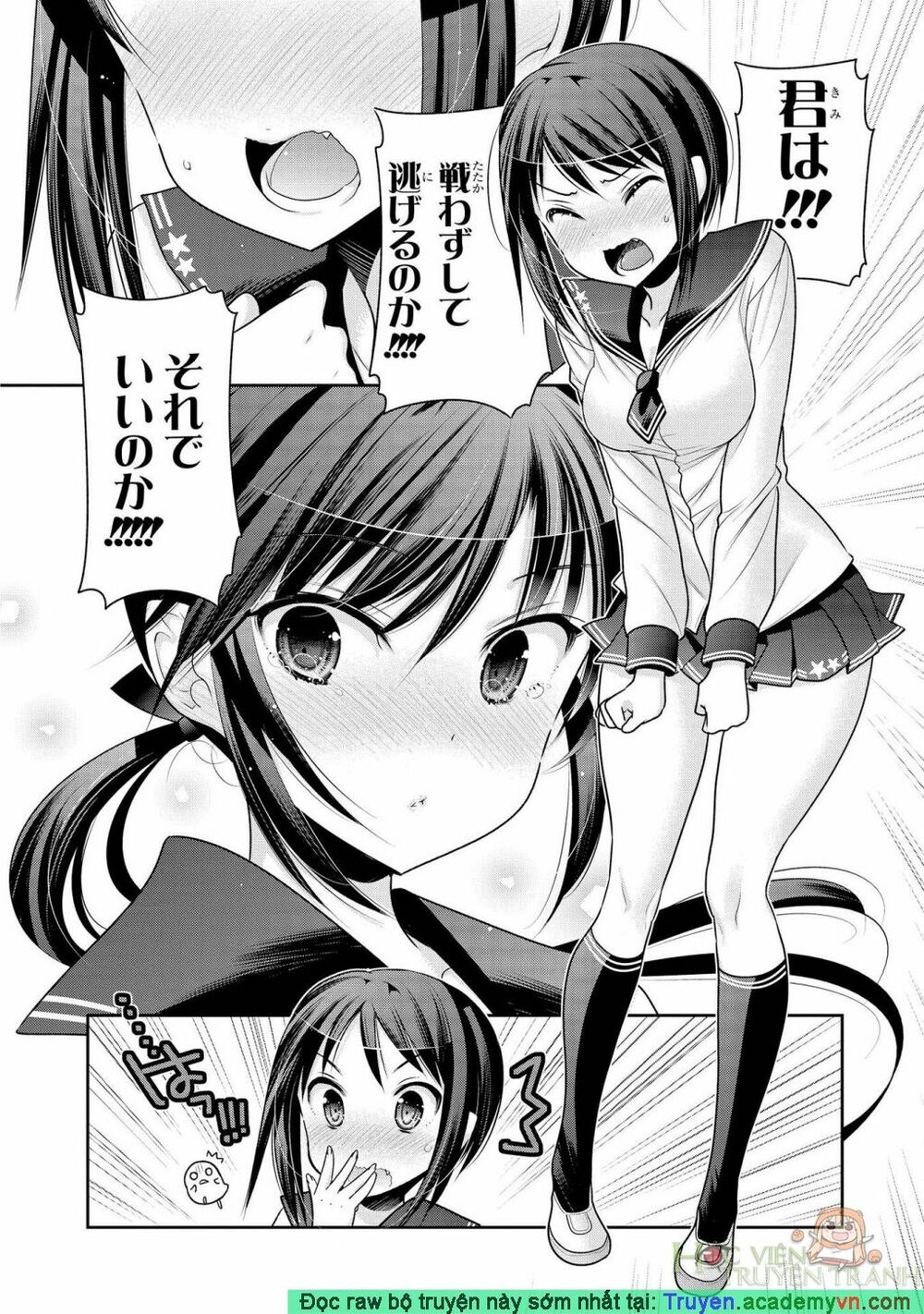 Vợ tôi là Chủ tịch Hội học sinh: Chapter 57: Raw