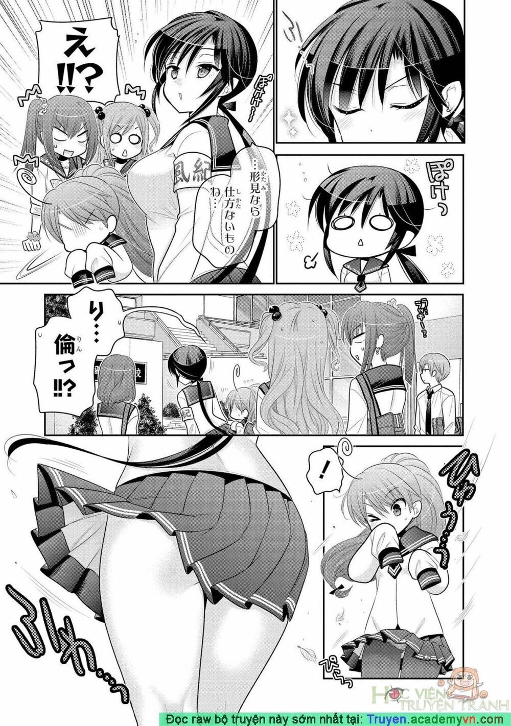 Vợ tôi là Chủ tịch Hội học sinh: Chapter 57: Raw