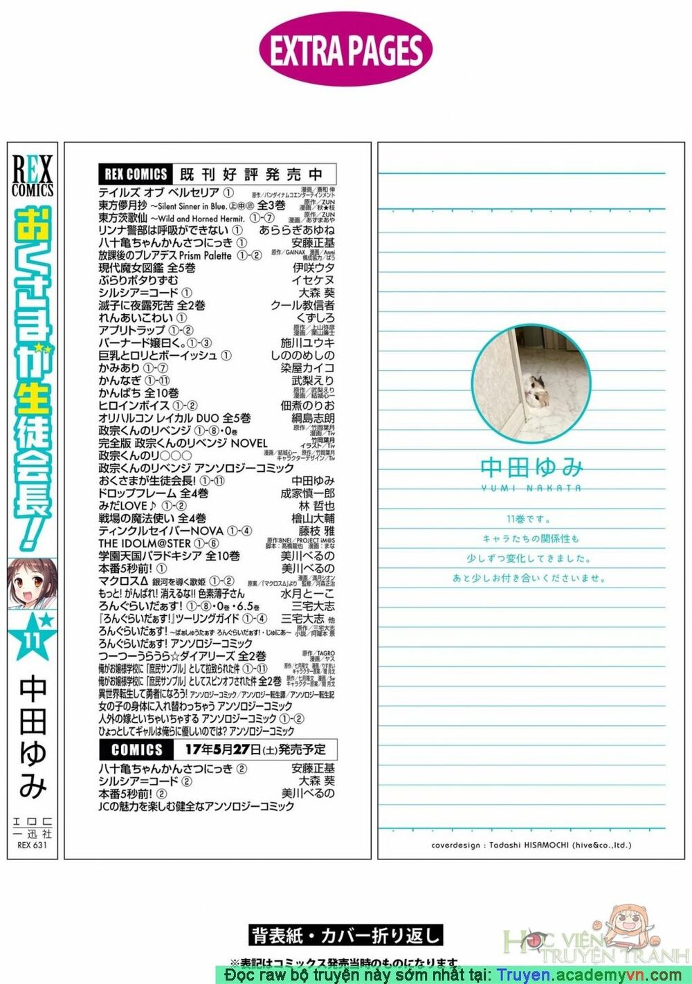 Vợ tôi là Chủ tịch Hội học sinh: Chapter 57: Raw