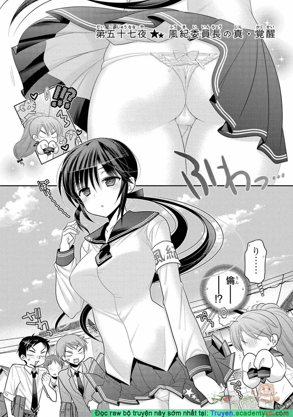 Vợ tôi là Chủ tịch Hội học sinh: Chapter 57: Raw