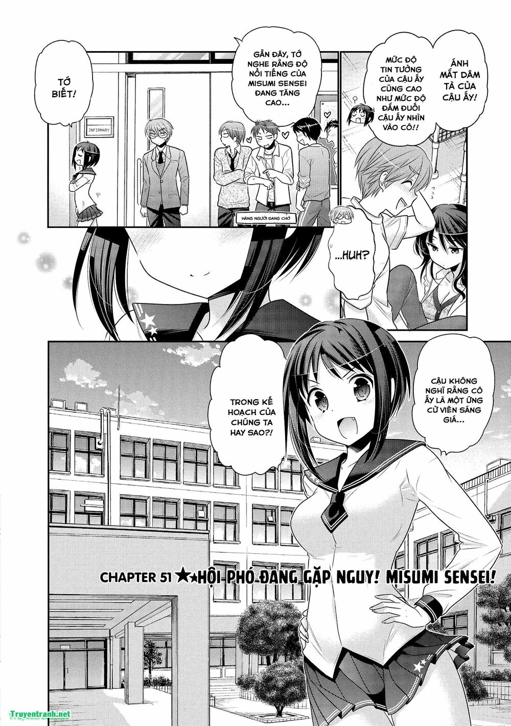 Vợ tôi là Chủ tịch Hội học sinh: Chapter 59