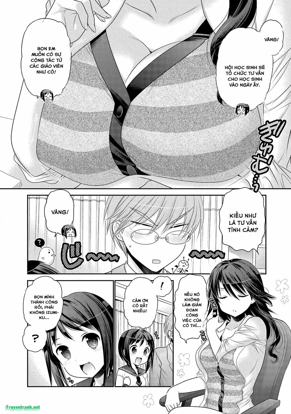Vợ tôi là Chủ tịch Hội học sinh: Chapter 59
