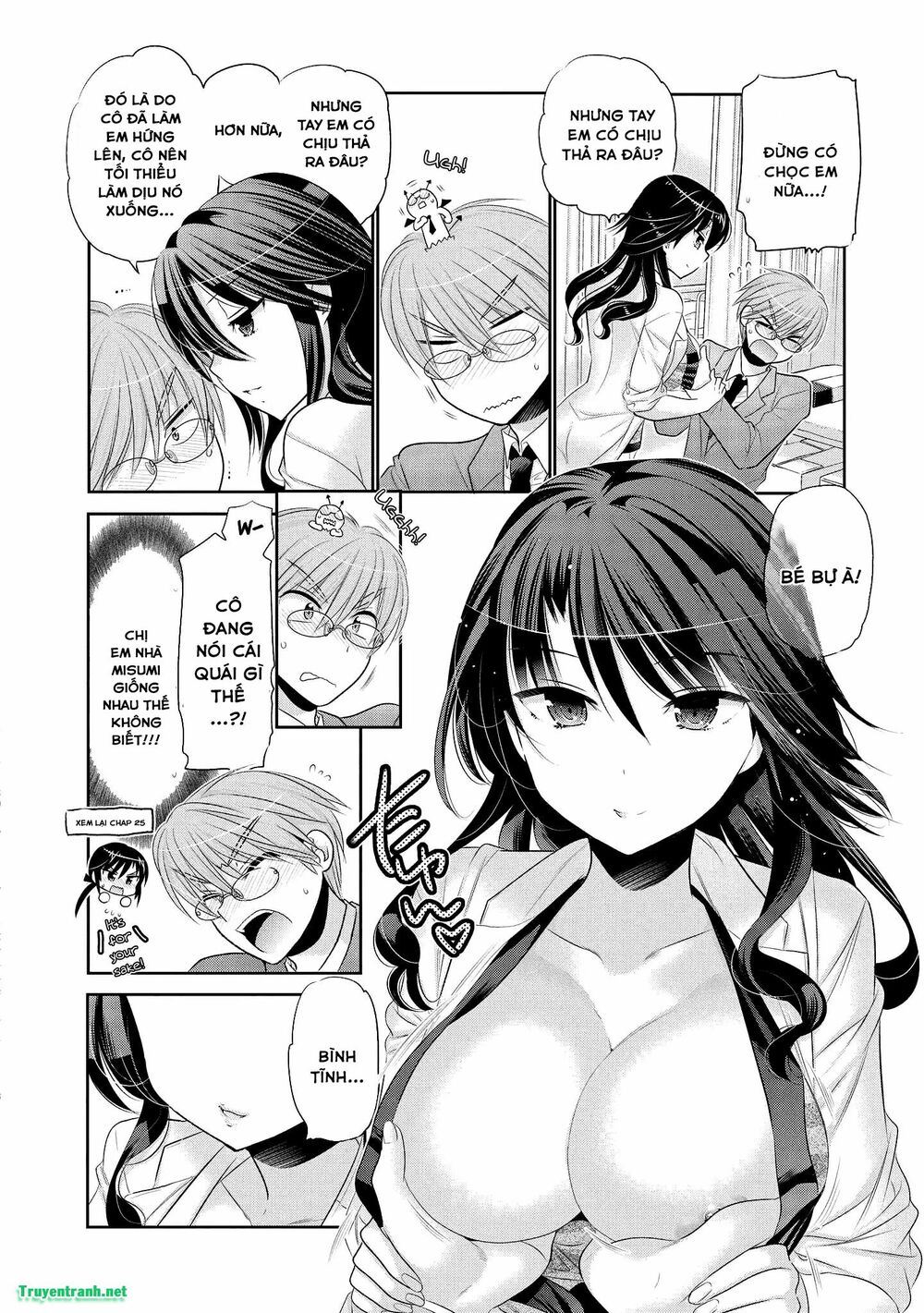 Vợ tôi là Chủ tịch Hội học sinh: Chapter 60