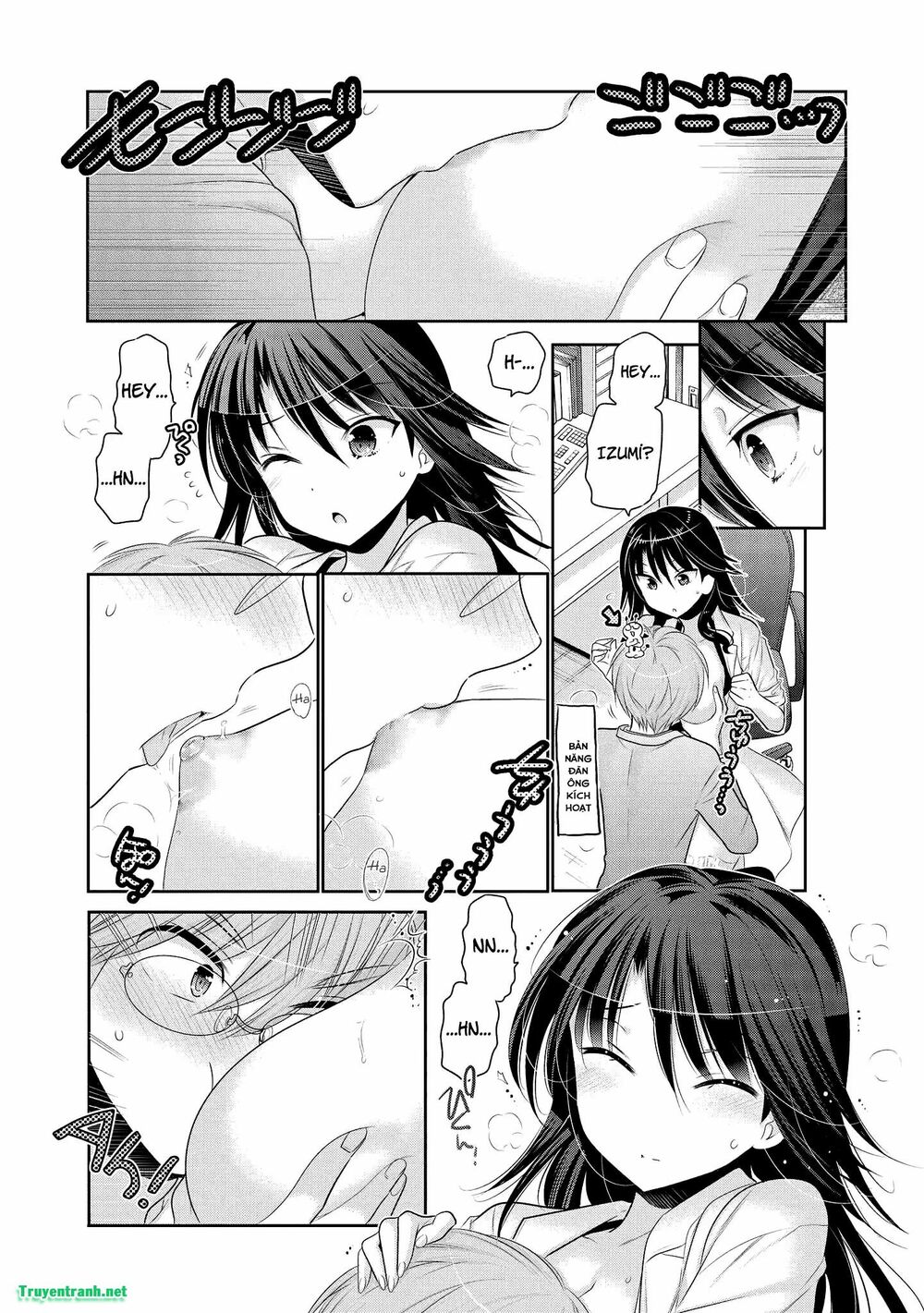 Vợ tôi là Chủ tịch Hội học sinh: Chapter 60