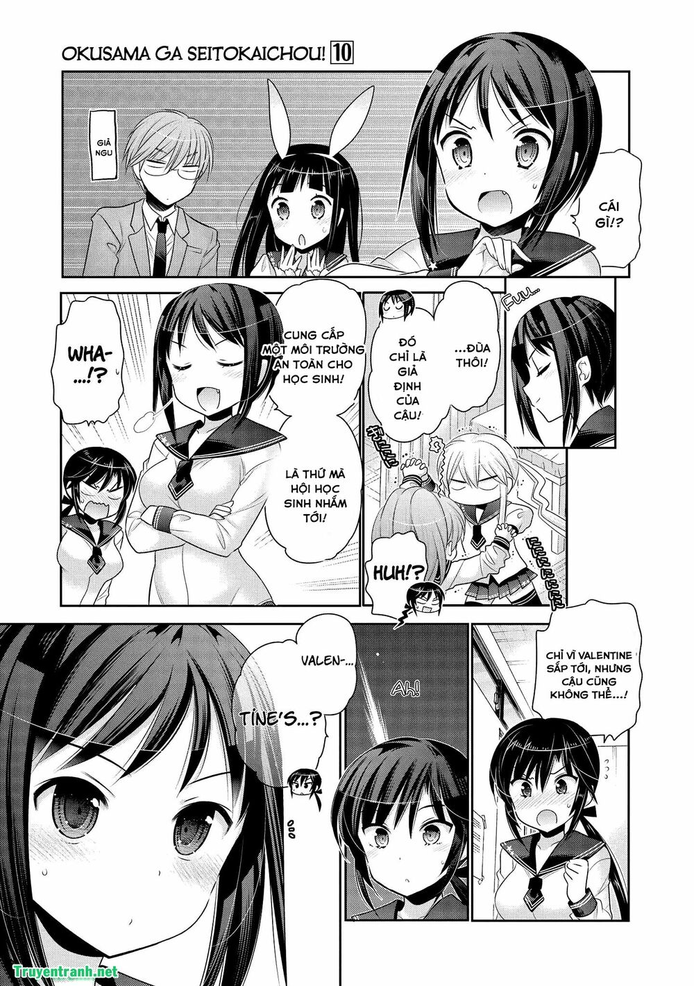 Vợ tôi là Chủ tịch Hội học sinh: Chapter 61