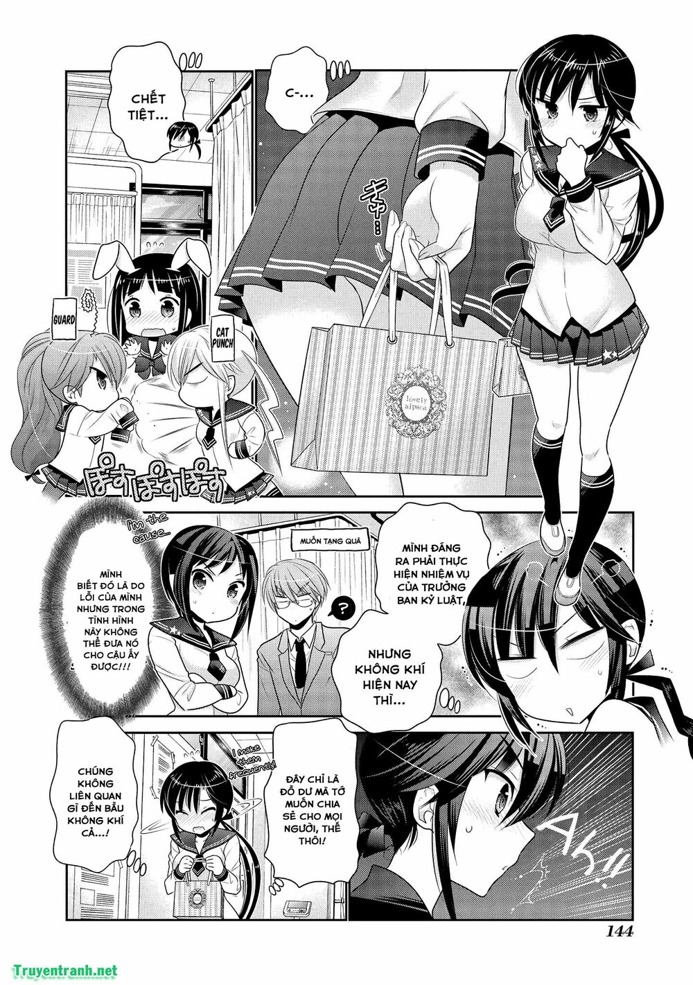 Vợ tôi là Chủ tịch Hội học sinh: Chapter 61