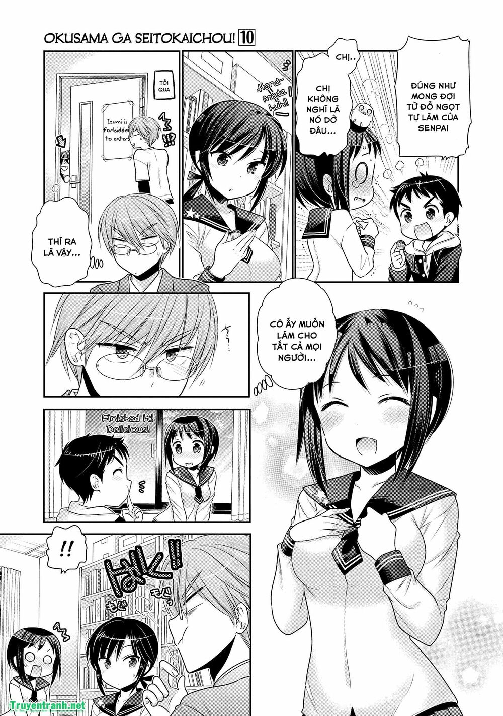 Vợ tôi là Chủ tịch Hội học sinh: Chapter 61