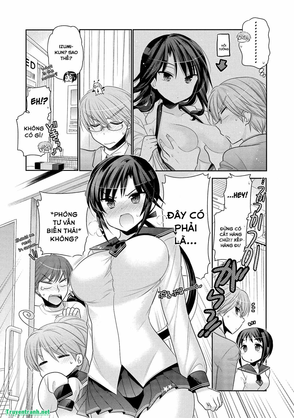 Vợ tôi là Chủ tịch Hội học sinh: Chapter 61