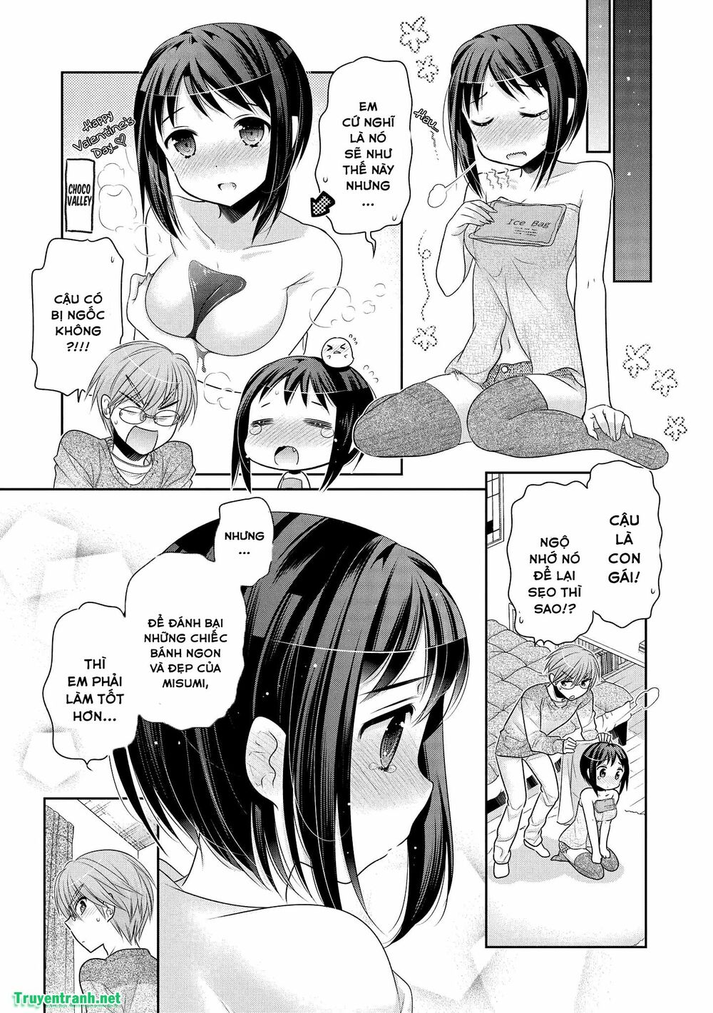 Vợ tôi là Chủ tịch Hội học sinh: Chapter 62