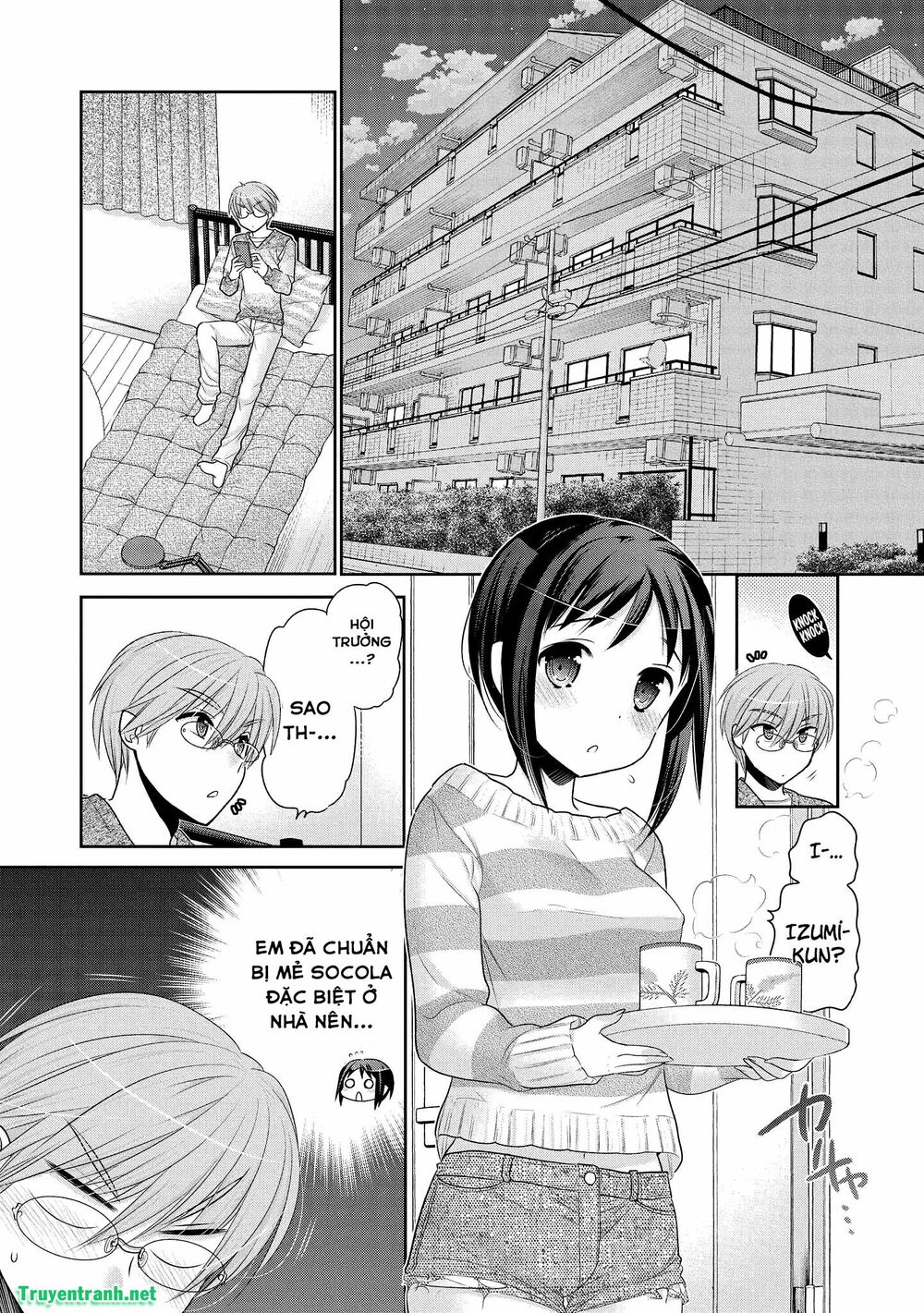 Vợ tôi là Chủ tịch Hội học sinh: Chapter 62