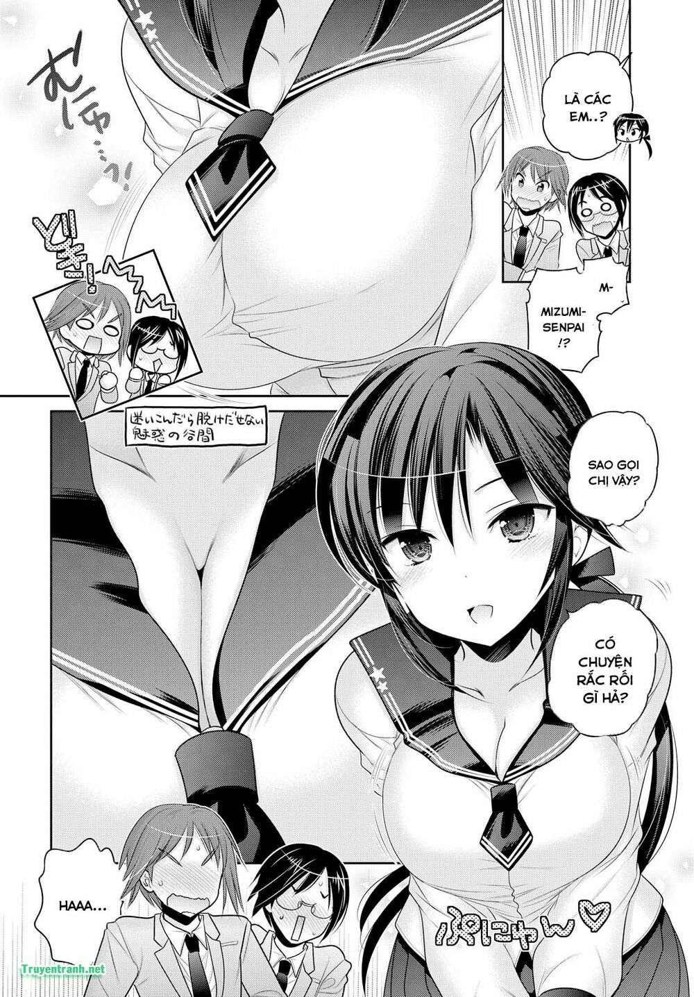 Vợ tôi là Chủ tịch Hội học sinh: Chapter 65
