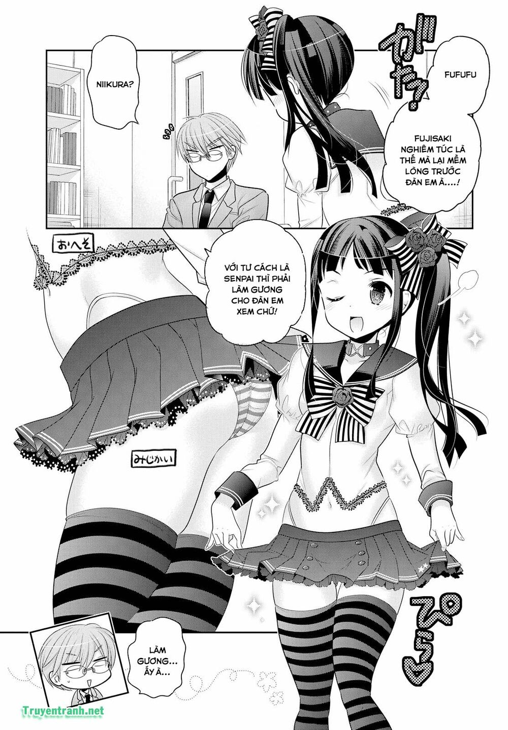 Vợ tôi là Chủ tịch Hội học sinh: Chapter 65