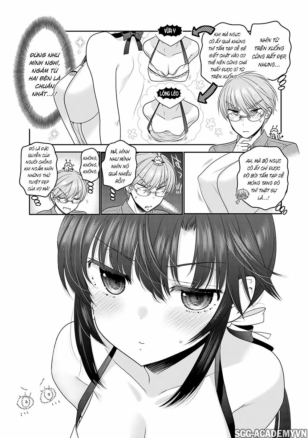 Vợ tôi là Chủ tịch Hội học sinh: Chapter 69.5: Ngoại truyện