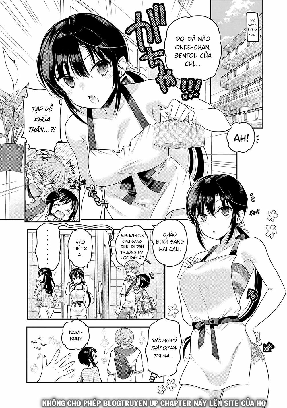 Vợ tôi là Chủ tịch Hội học sinh: Chapter 69.5: Ngoại truyện