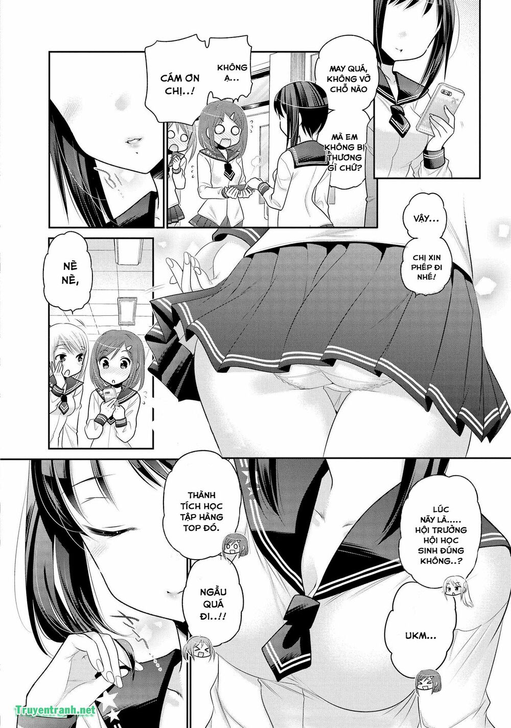 Vợ tôi là Chủ tịch Hội học sinh: Chapter 69