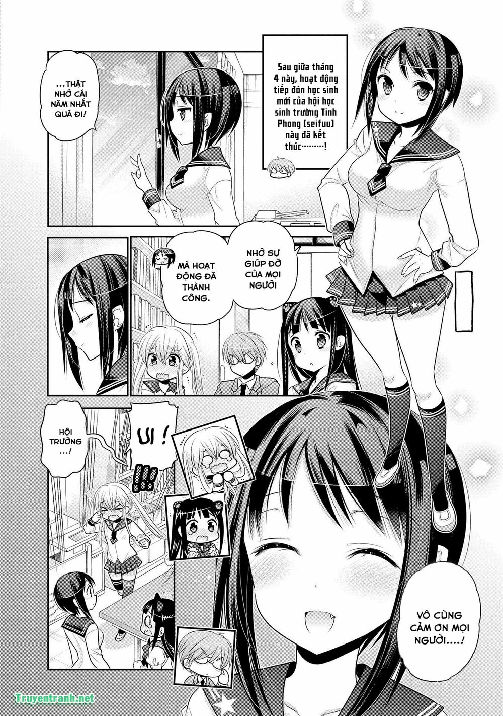 Vợ tôi là Chủ tịch Hội học sinh: Chapter 69