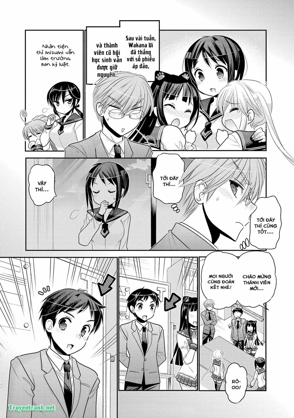 Vợ tôi là Chủ tịch Hội học sinh: Chapter 69