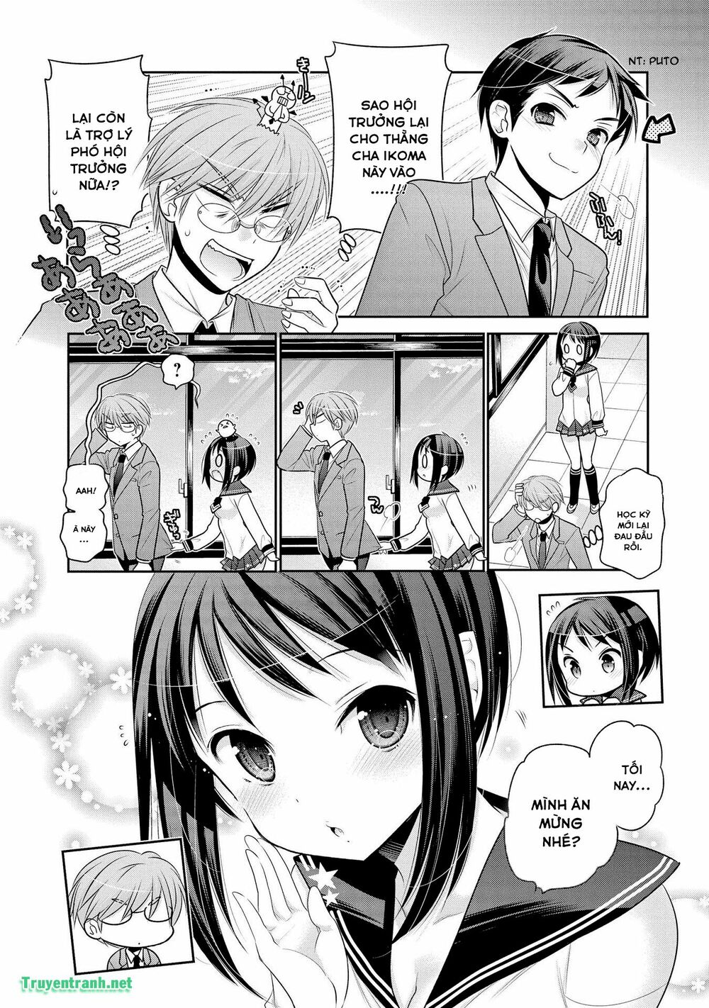Vợ tôi là Chủ tịch Hội học sinh: Chapter 69